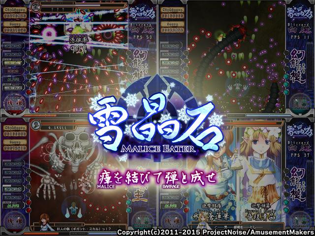 Ꮒ����тĒe�Ɛ���